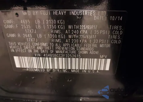 2015 Subaru Outback 2.5I Premium из США, поврежденный, VIN 4S4BSBCC2F3252615